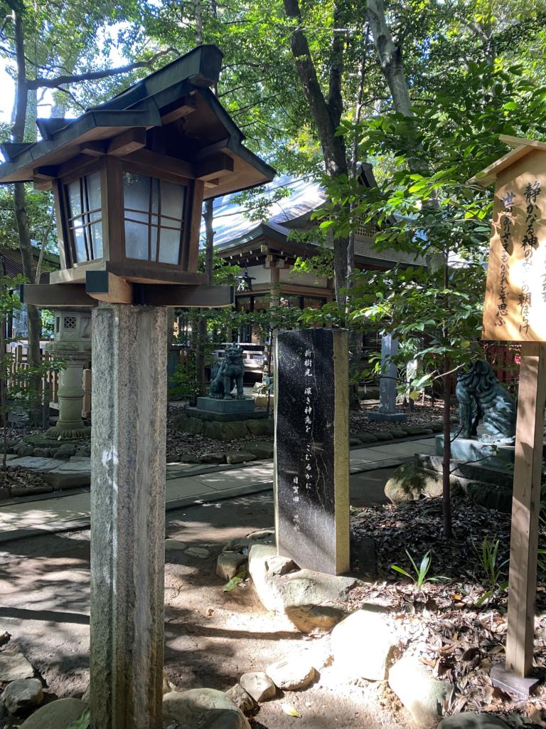 駒木諏訪神社